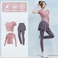 Набор из трёх предметов сливового цвета TC58684