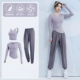 灰 Purple+Titanium Grey Three -Piece Set TC31491