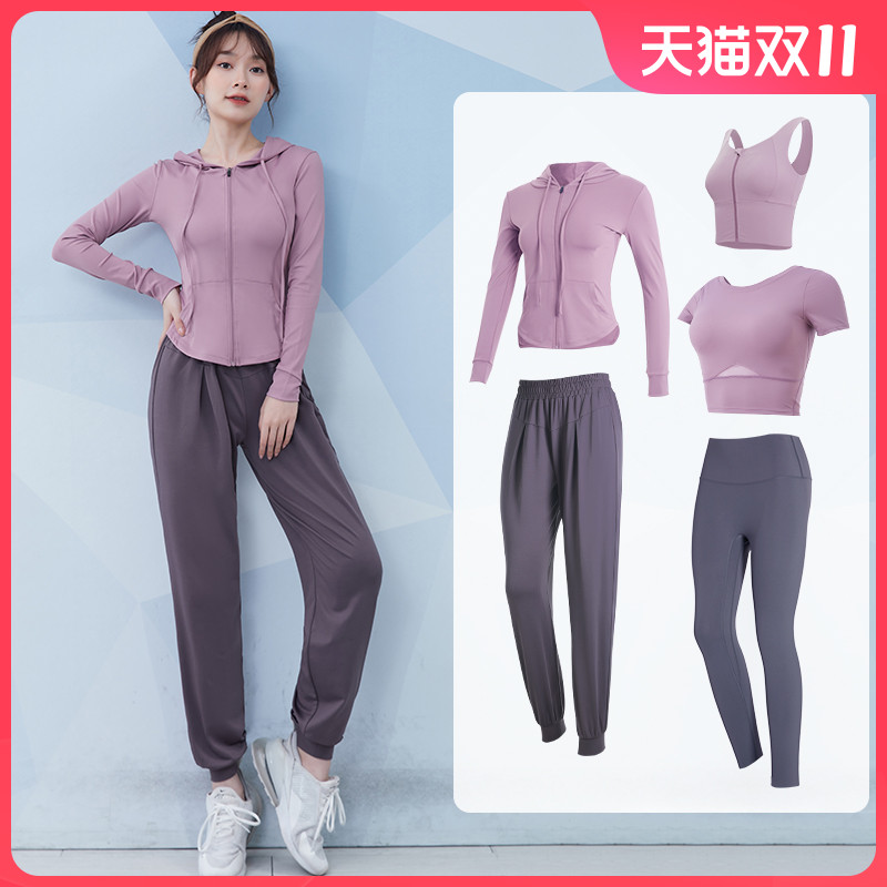 健身套装女春秋专业训练晨跑步高端气质运动衣时尚长袖网红瑜伽服