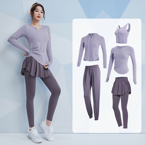 范斯蒂克长袖女紧身瑜伽服