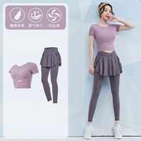 Светло-фиолетовый комплект из двух предметов TC58674