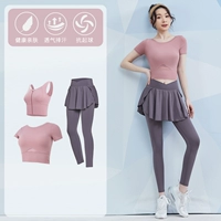 Набор из трех предметов сливового цвета TC58680