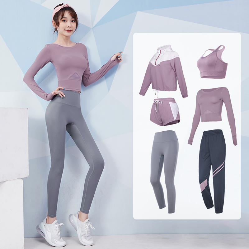 健身套装女春秋款瑜伽服长袖专业户外跑步速干衣高端时尚运动套装
