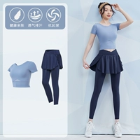 Голубой комплект из двух предметов TC58675