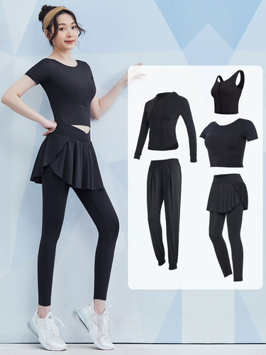 Летний приталенный дышащий комплект для спортзала, спортивная одежда для йоги для тренировок, для бега, короткий рукав, популярно в интернете