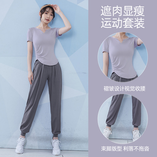 健身服女长袖 2024春夏专业户外跑步运动衣网红训练速干瑜伽服套装