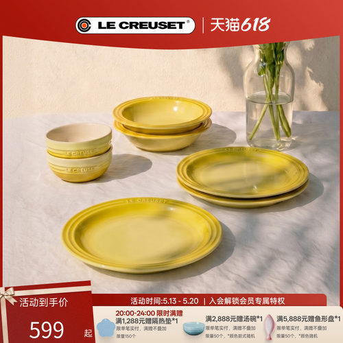 蒸焖炖煮 实用套装之选