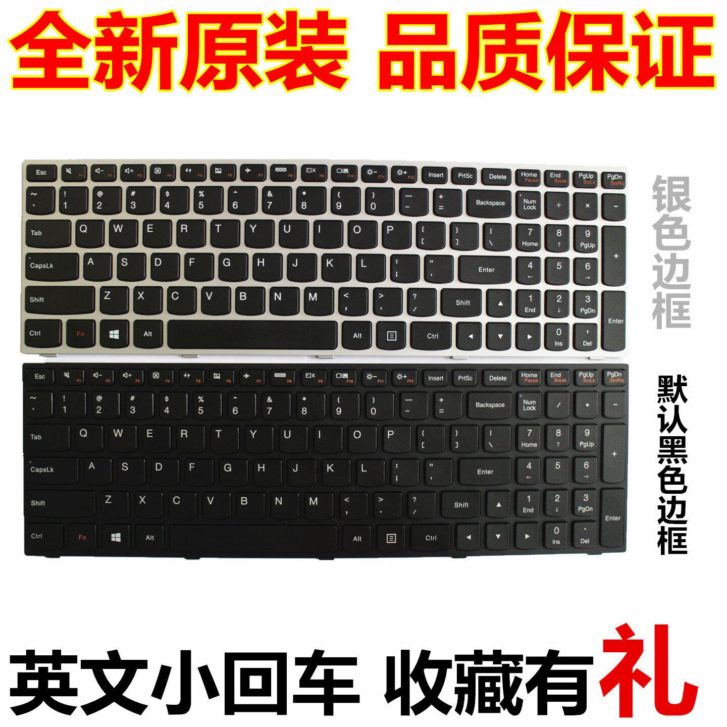 联想G50-70 -45 B41 G50 G40-70AT键盘更换G50-30 G50-80 B51 N50|msdalam kategori Perkakasan komputer/monitor/Komputer Zhou Bian, papan kekunci - dari Buy2taobao.com untuk memberikan perkhidmatan ejen Taobao profesional membeli
