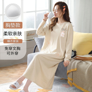 秋季长袖睡裙女士春秋款韩版过膝中长款连衣裙睡衣卡通甜美家居服