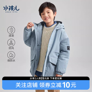 风夹棉外套 工装 水孩儿儿童棉服宝宝棉袄冬装 男童校服棉衣加厚童装
