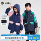 防风衣 中大童男童宝宝女童薄绒工装 水孩儿童装 儿童外套加绒春秋装