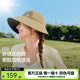 蕉下渔夫帽女夏季 防晒遮阳帽BM714太阳帽大檐遮脸帽子2025新款