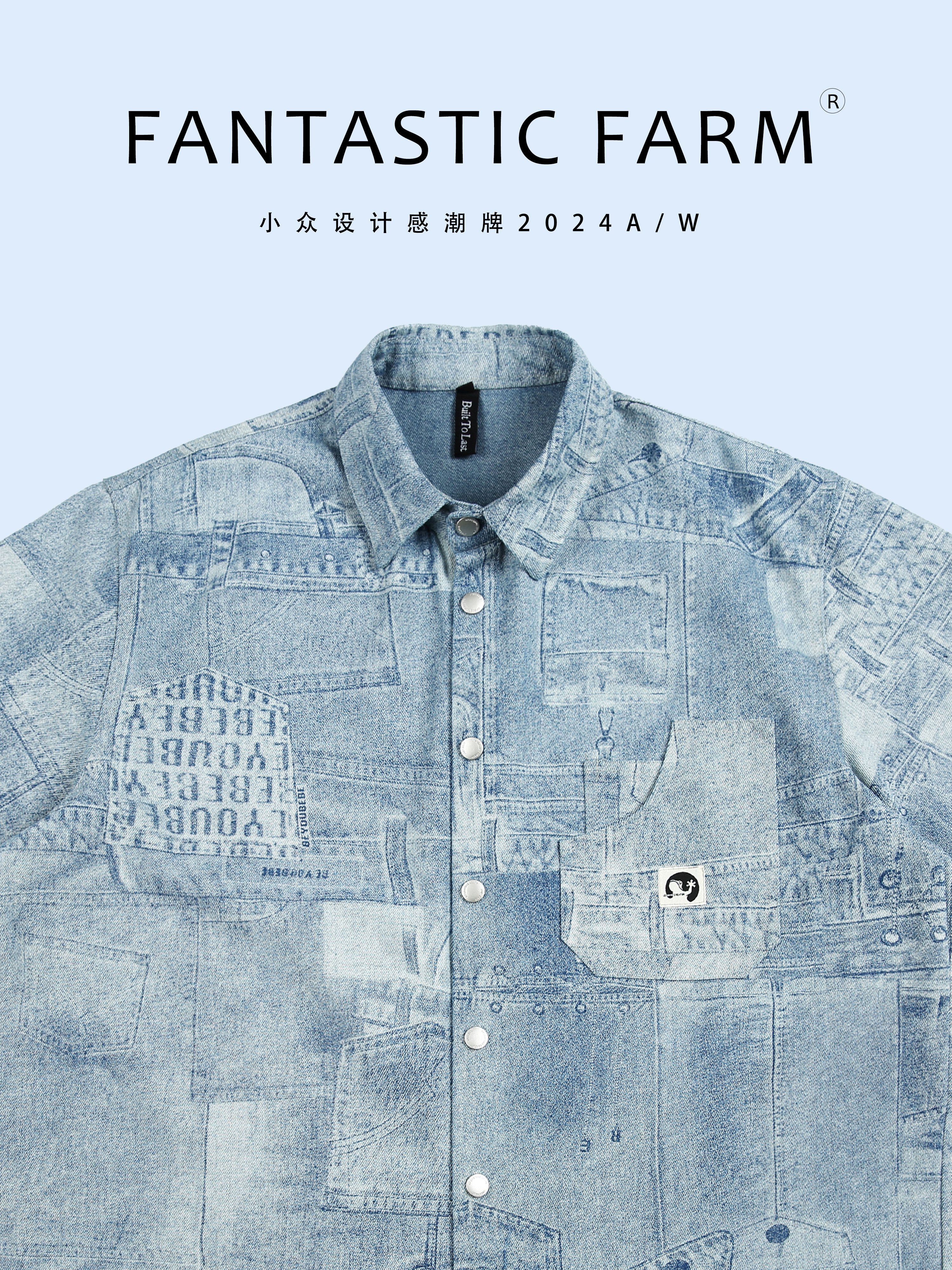 FFM-studio 新款水洗牛仔短袖衬衫休闲上衣青蛙小贴标个性宽松潮