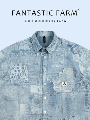 FFM-studio 新款水洗牛仔短袖衬衫休闲上衣青蛙小贴标个性宽松潮