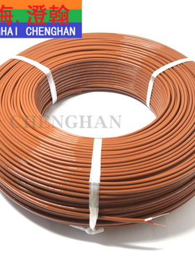 T型四氟热电偶线TX-F-JIS测温线TAFF2*0.5 T型铁氟龙低温热电偶线