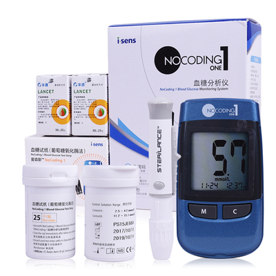 达乐先思免调血糖测试仪爱森斯