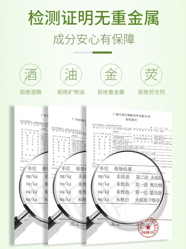 Гель алоэ вера, увлажняющая мужская демисезонная восстанавливающая мазь, скрывает прыщи