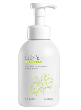 【商超力荐】山茶花泡泡洗面奶