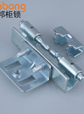 dinbong 新AE箱铰链 开关控制配电箱柜焊接式暗合页 可拆卸 RP003