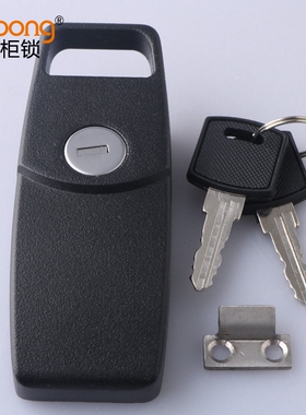DK601工具箱锁扣配电箱电柜搭扣伸缩拉紧扣开关柜门锁扣机械锁扣