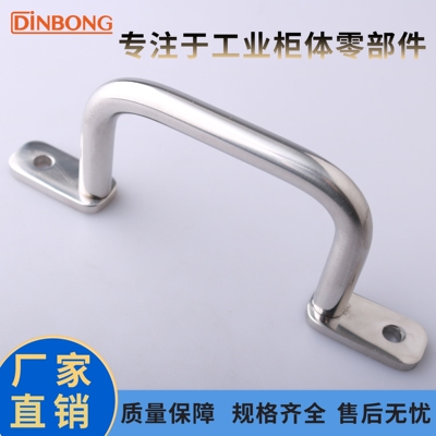 LS-XAK33工业不锈钢拉手