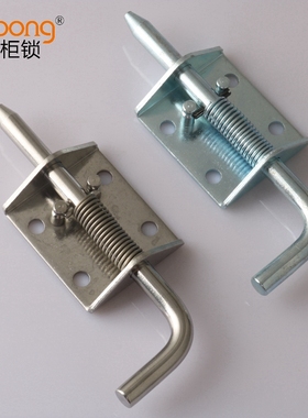 CL263-A开关控制动力机箱机柜门铰链 活动柜门弹簧插销合页