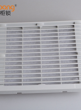 机柜防尘网 DB803 802 805 806 机箱机柜过滤器804威图通风过滤网