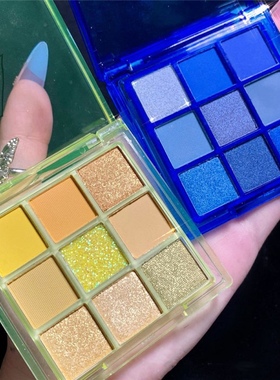 9 Colors Blue Blood Eyeshadow Makeup Pallete Matte Blue Eye