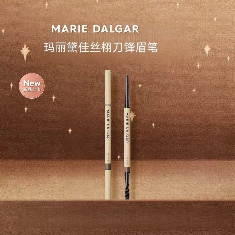 玛丽黛佳丝栩刀锋眉笔纤薄勾勒根根立体自然仿真眉新手适用80mg