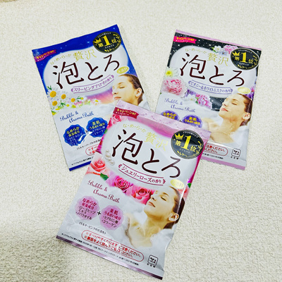 牛乳浴盐泡澡COW/牛乳石硷全身用