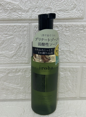 日本本土iroha女性私处清洁液外阴洗涤液私密处护理凝胶液150ml