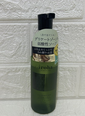日本本土iroha女性私处清洁液外阴洗涤液私密处护理凝胶液150ml