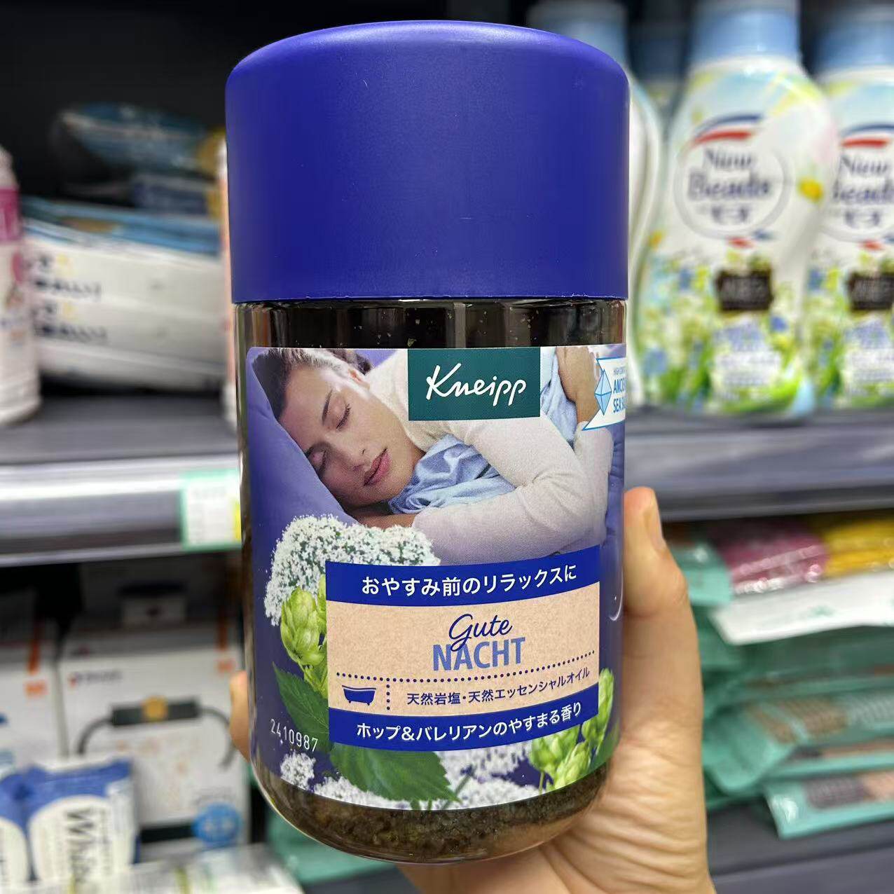 日本采购现货kneipp克奈圃啤酒花草香浴盐精油天然植物入浴剂850g