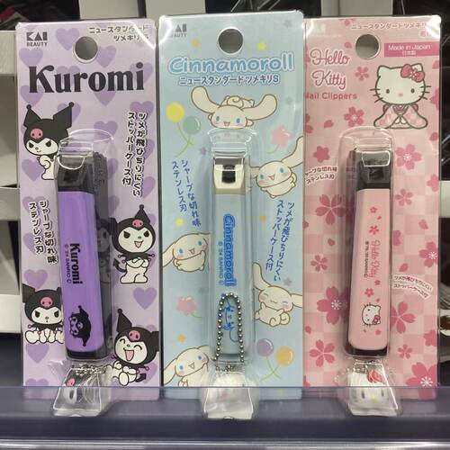 日本贝印三丽鸥联名指甲刀