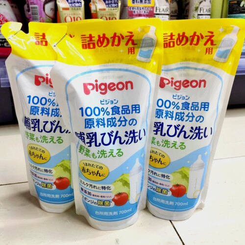 3袋日本贝亲奶瓶补充700ml清洗剂