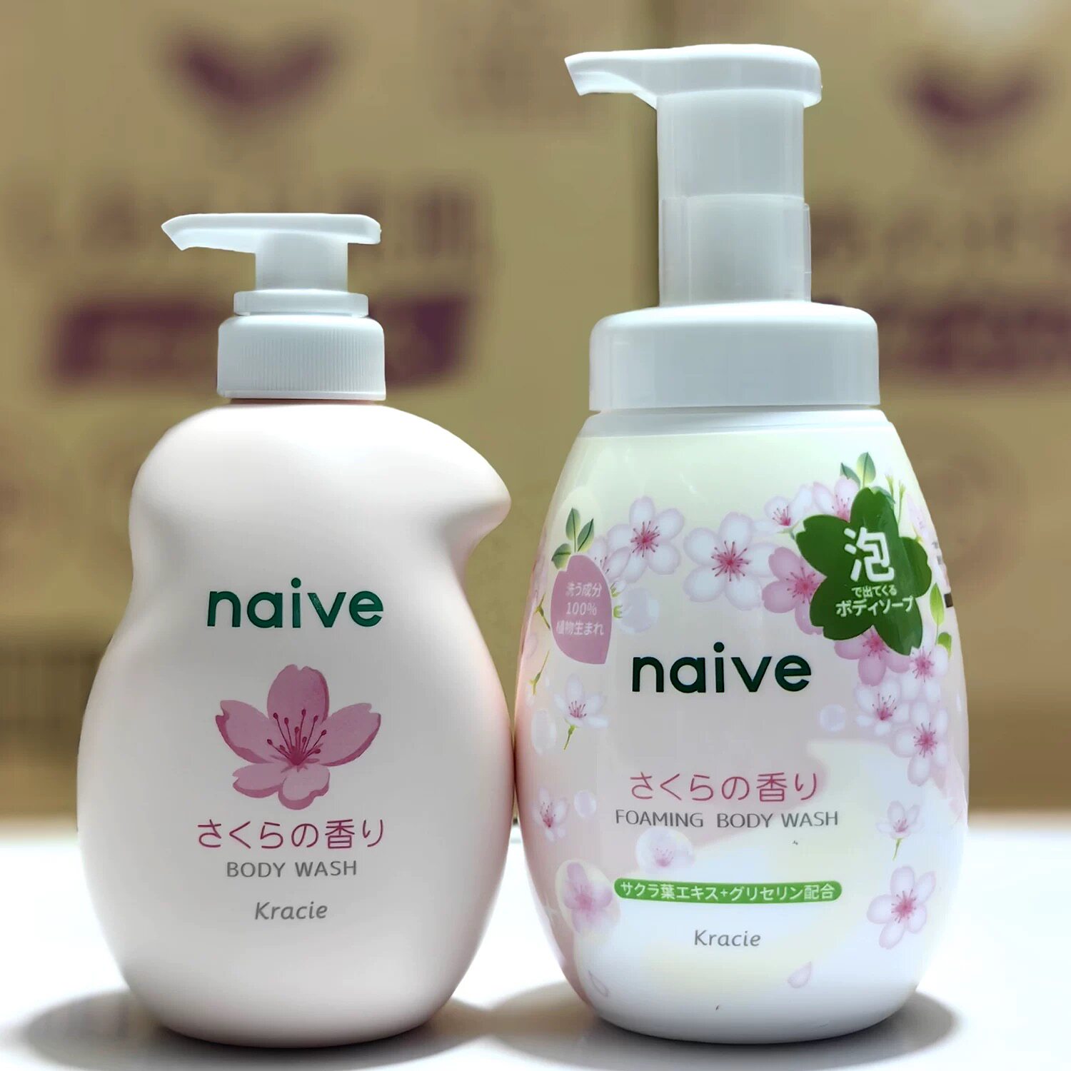26年樱花限定 日本原装嘉娜宝Kracie naive沐浴露泡沫600ml液体