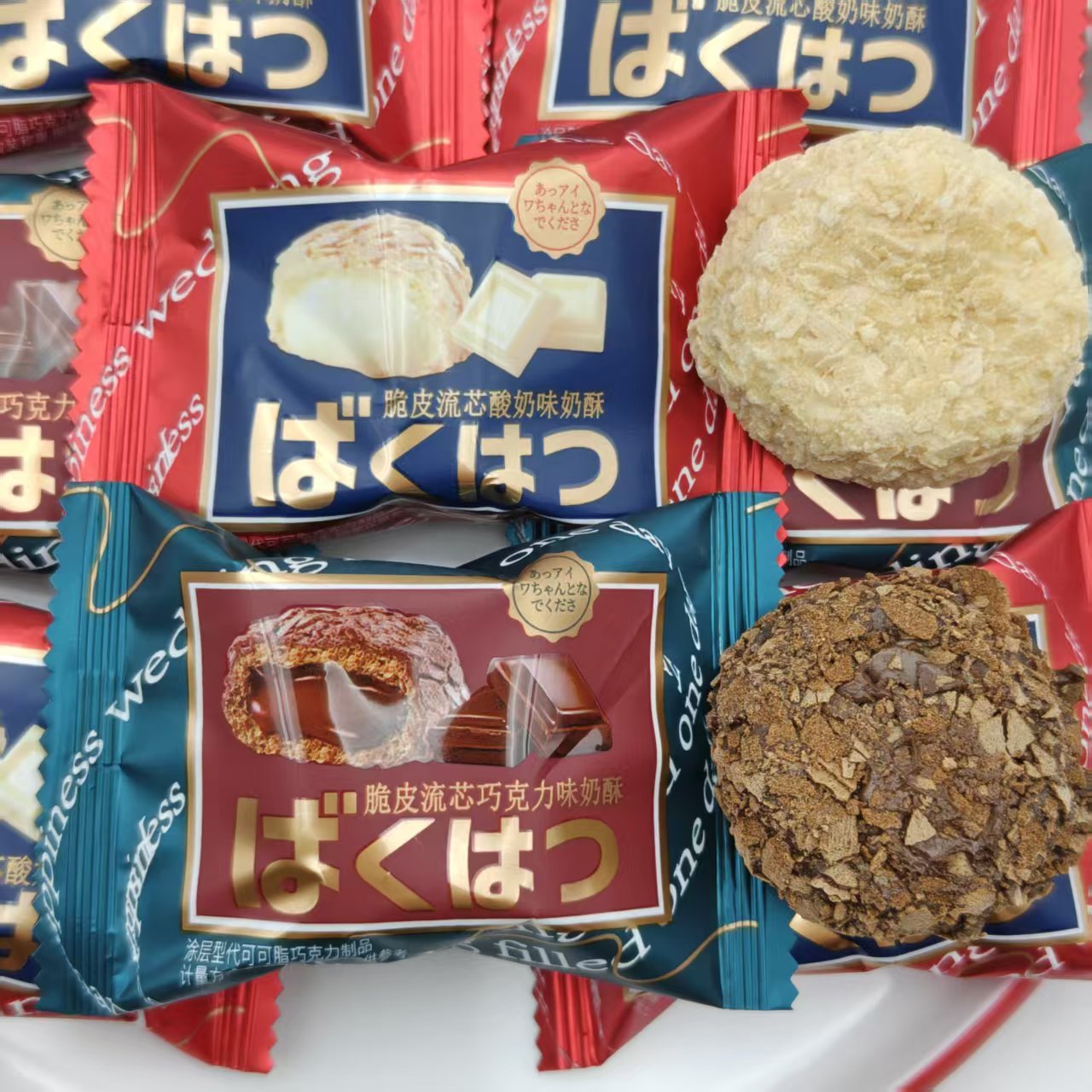 如意人脆皮流芯酸奶巧克力味奶酥燕麦巧克力酥散称零食品下午茶点