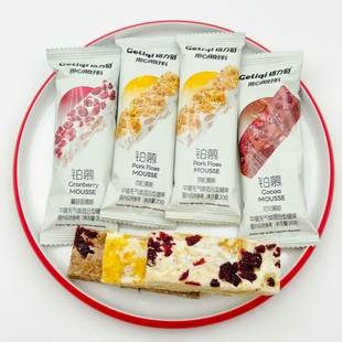 格力奇肉松蔓越莓可可慕斯零食充气糖果牛轧糖饼干雪花酥袋装 20g