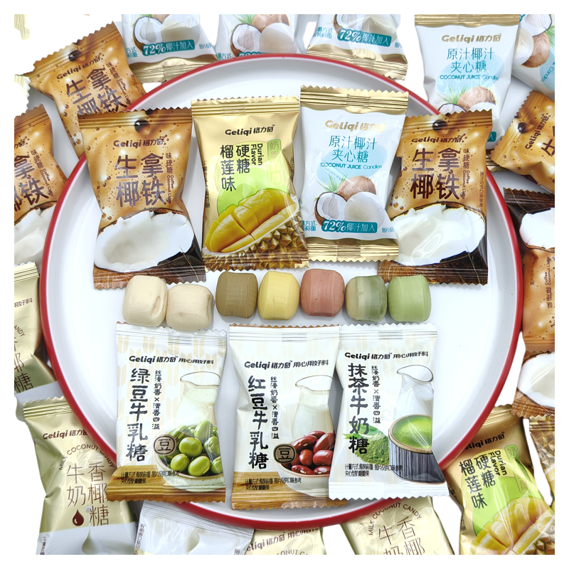 格力奇椰子糖生椰拿铁牛奶香椰榴莲味红豆绿豆抹茶硬糖散装小零食