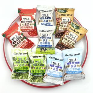 格力奇8.2特浓奶糖抹茶咖啡海盐原味草莓牛奶糖散装 小零食过年货