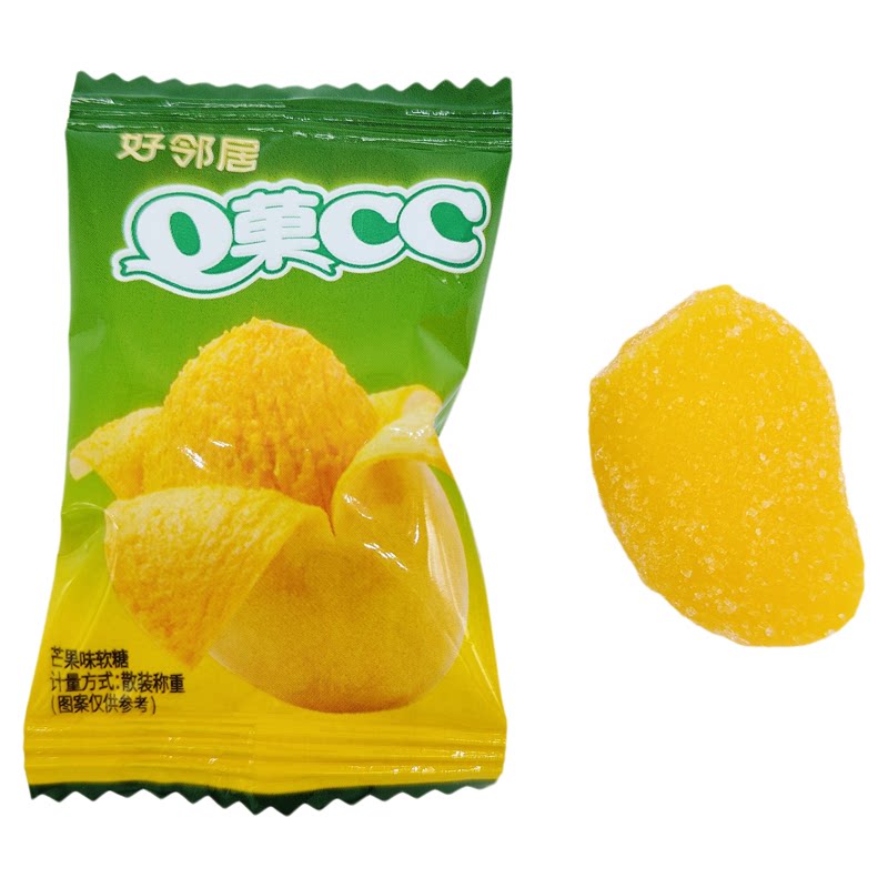 好邻居Q菓CC芒果味软糖散装迷你版网红零食水果味果汁软糖高颜值