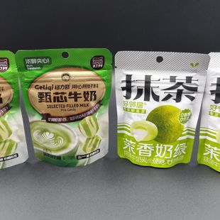 格力奇27g甄芯牛奶抹茶味奶糖茉香奶綠夾心抹茶糖休閑零食校園