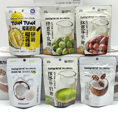 格力奇爆浆椰子糖抹茶生椰拿铁