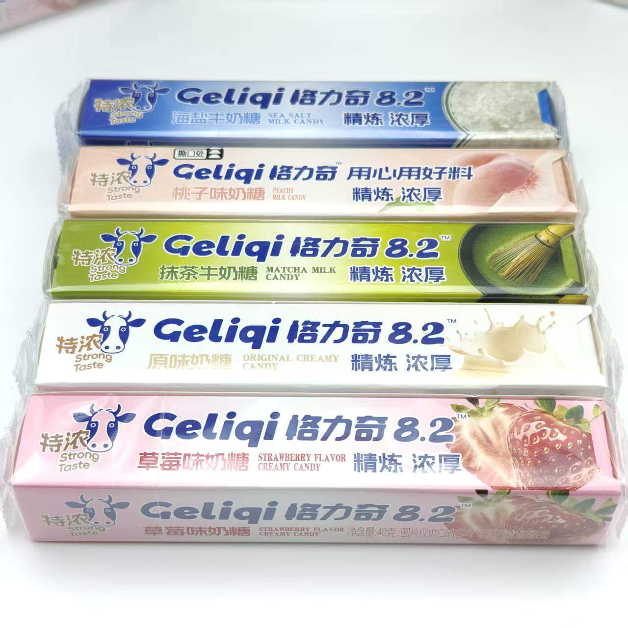 格力奇40g特浓抹茶糖海盐桃子草莓牛奶糖条装糖果校园解馋小零食,零食/坚果/特产,传统糖果,淘宝优惠券,粉丝福利购,淘宝优惠卷