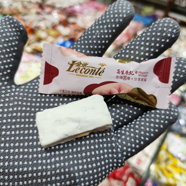 金帝原味花生牛轧糖散称休闲零食品结婚庆喜糖果年货