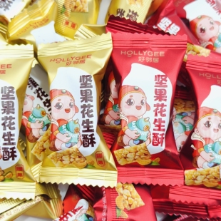 休闲小零食结婚庆喜糖果花生糖怀旧 好邻居腰果坚果花生酥糖果散装