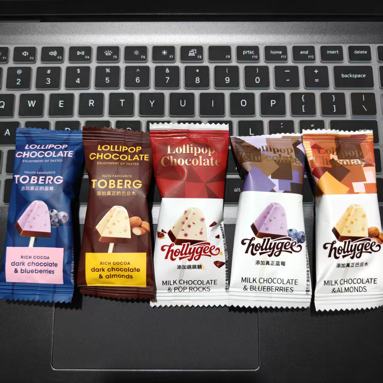 好邻居蓝莓味曲奇巧克力巴旦木跳跳糖散装儿童趣味棒棒糖代可可脂