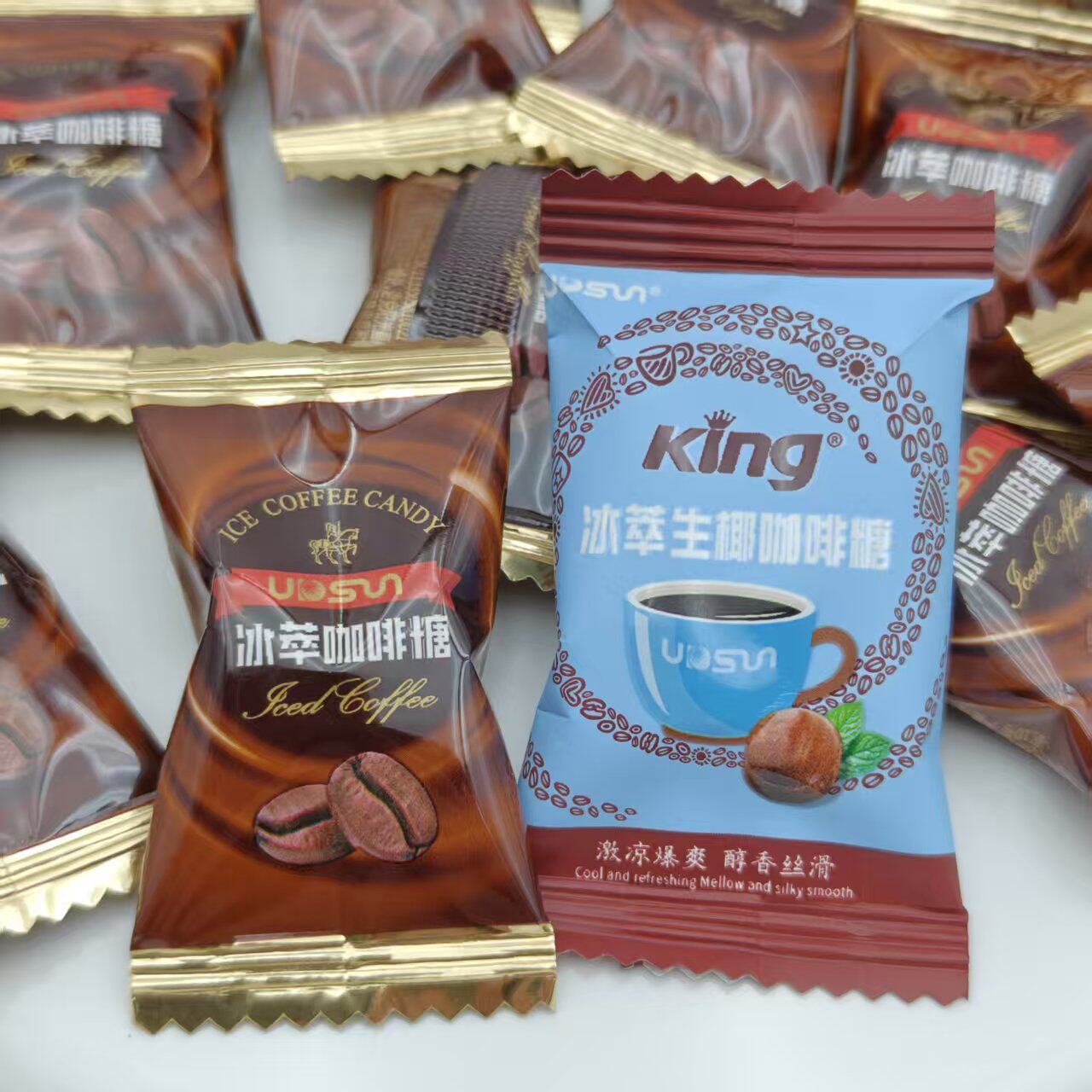 黎祥冰萃生椰咖啡糖清凉提神散称浓香丝滑香润糖润喉糖开车加班