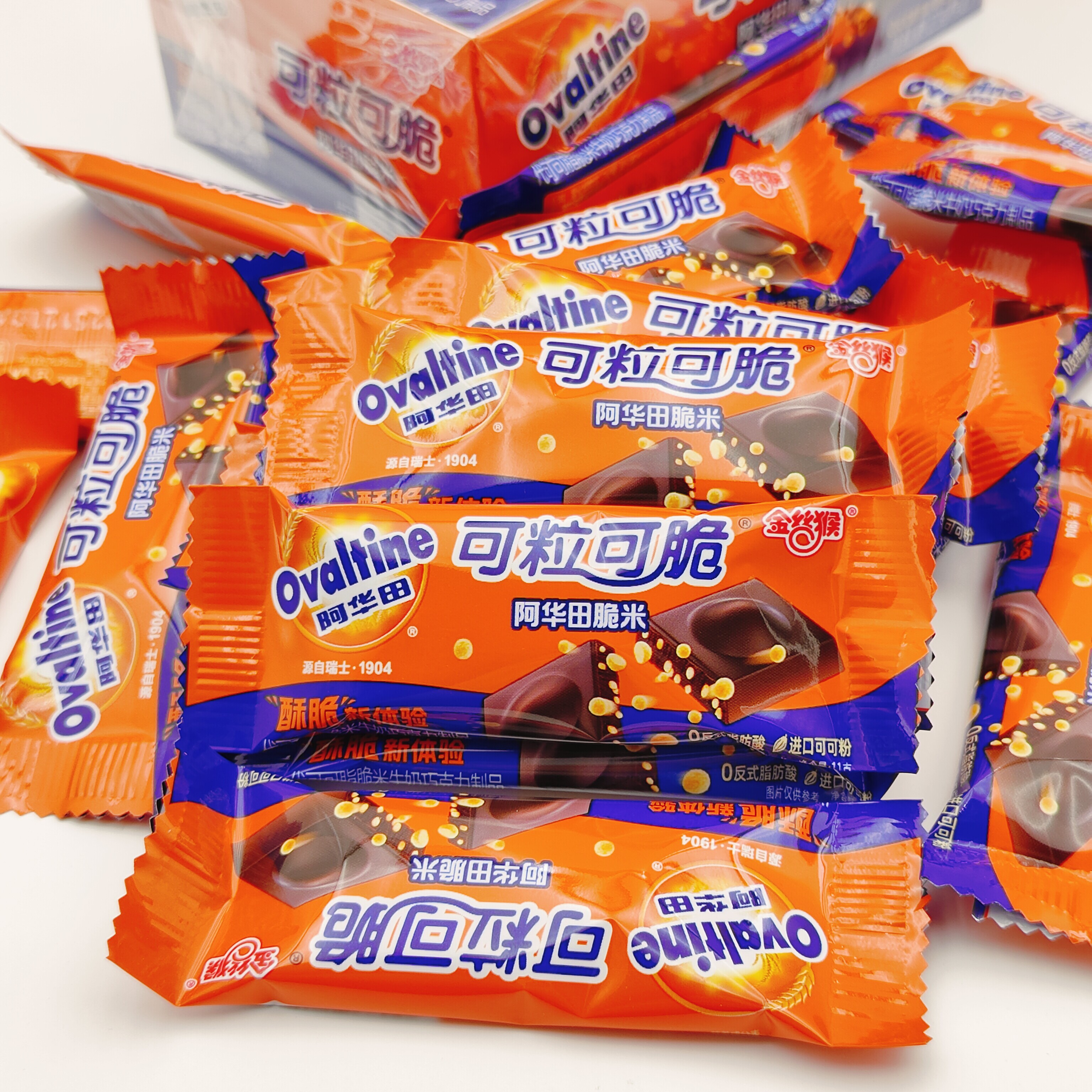 金丝猴阿华田11g脆米夹心牛奶巧克力休闲解馋零食喜糖果可粒可脆
