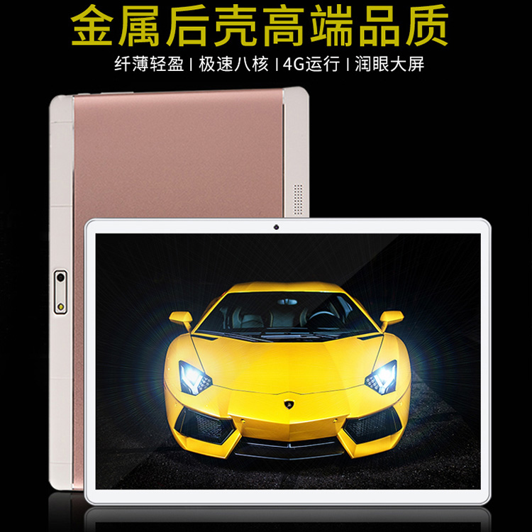 10´çÖÇÄÜmp5²¥·ÅÆ÷7´ç´¥ÃþÆÁwifi³¬±¡°²×¿ÊÓÆµµç×ÓÊémp3mp4²¥·ÅÆ÷